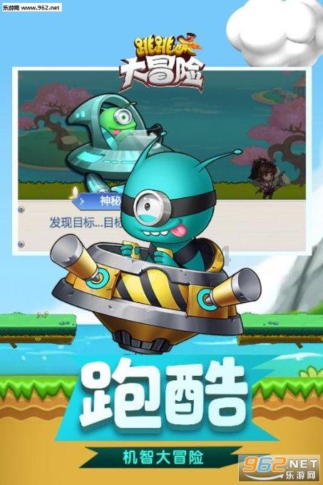 玩具店里的娃娃