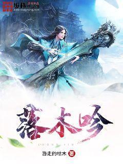 喜羊羊要上200层